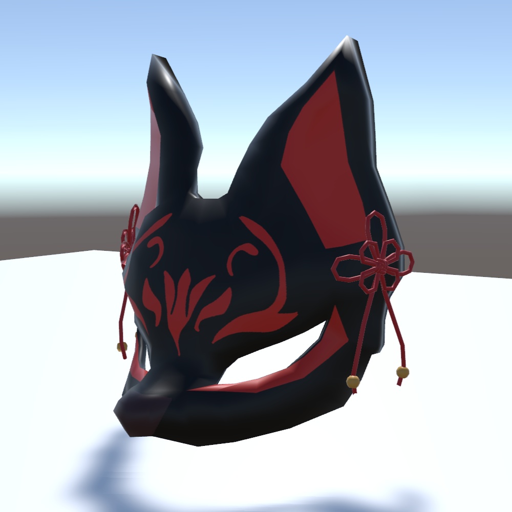【VRChat想定】狐面ヘアアクセサリー