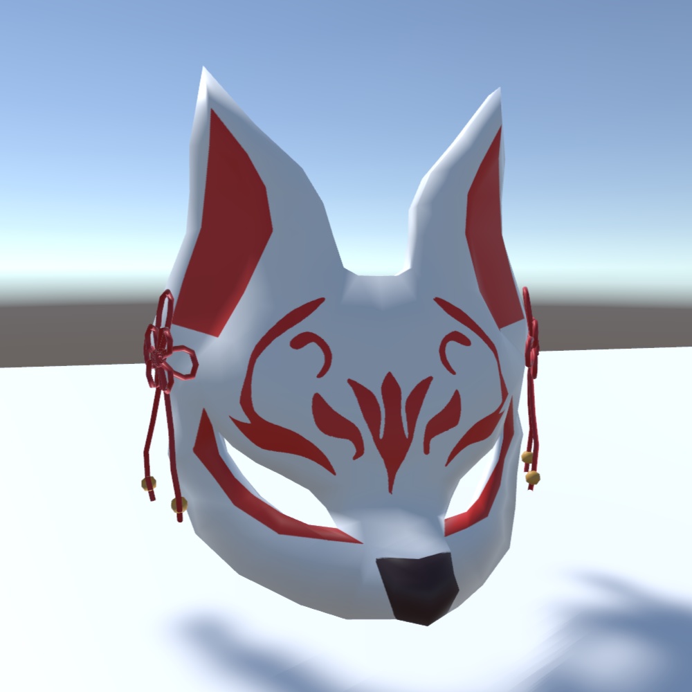 【VRChat想定】狐面ヘアアクセサリー