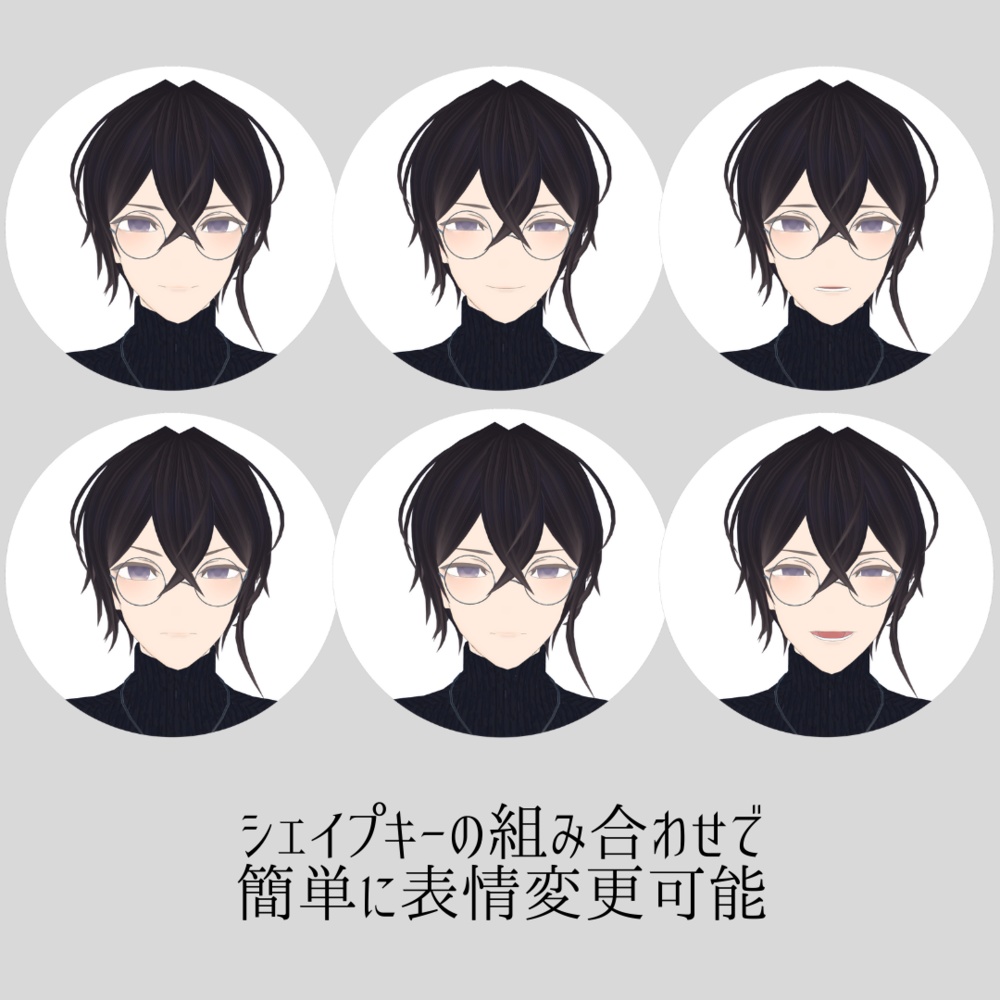 【オリジナル3Dモデル】葵 -あおい-