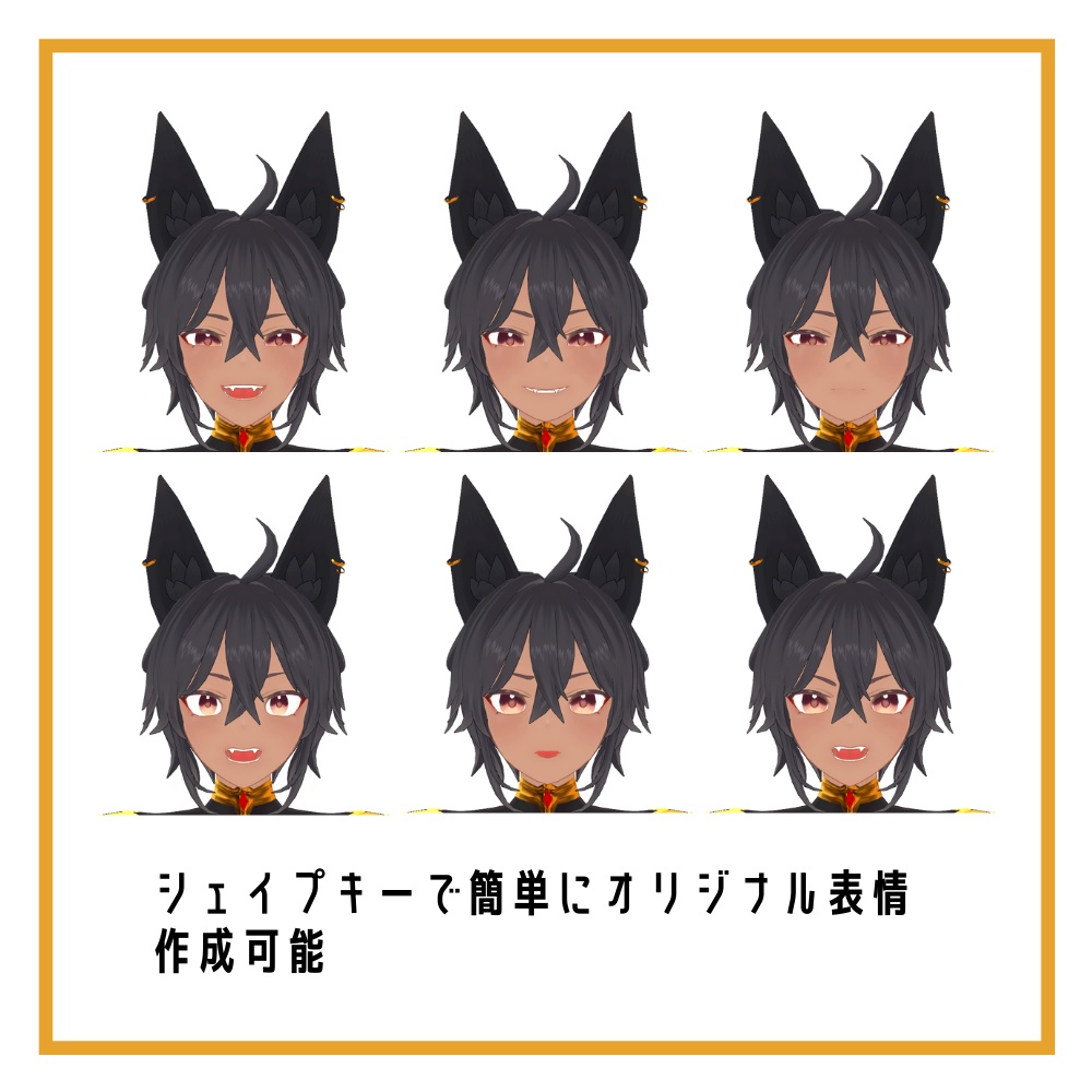 【オリジナル3Dモデル】Ryuze -リュゼ-