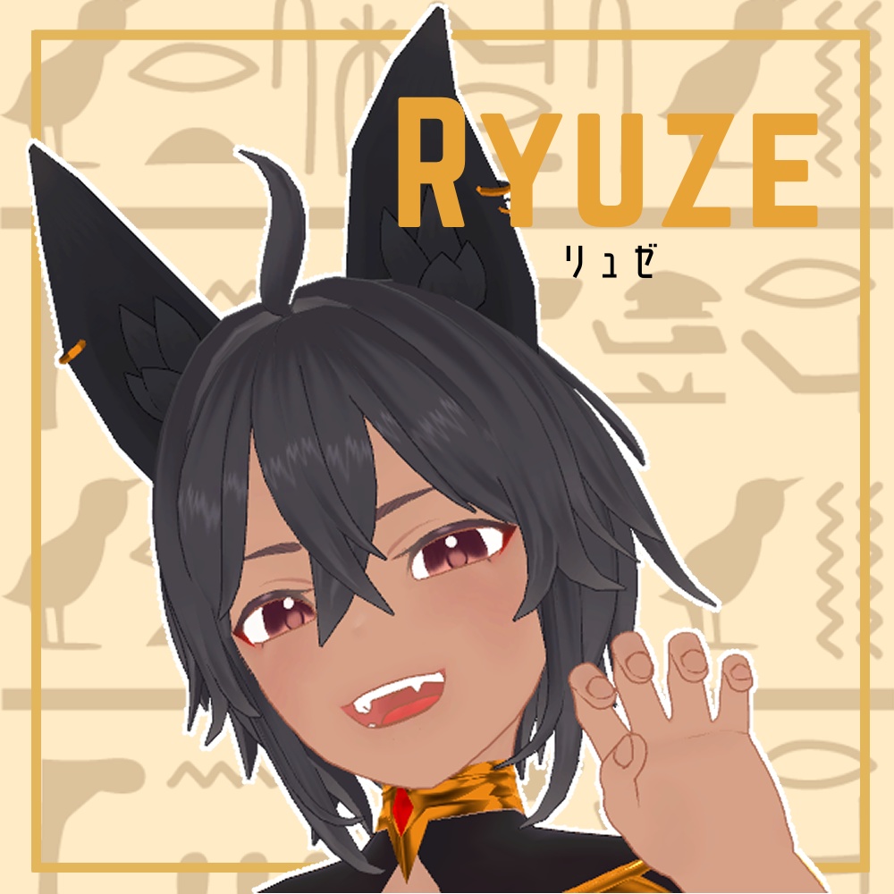 【オリジナル3Dモデル】Ryuze -リュゼ-