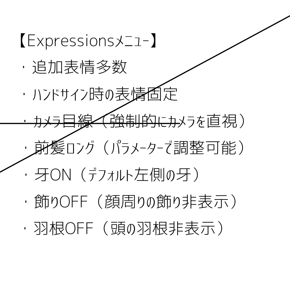 【オリジナル3Dモデル】ソマリ -somali-