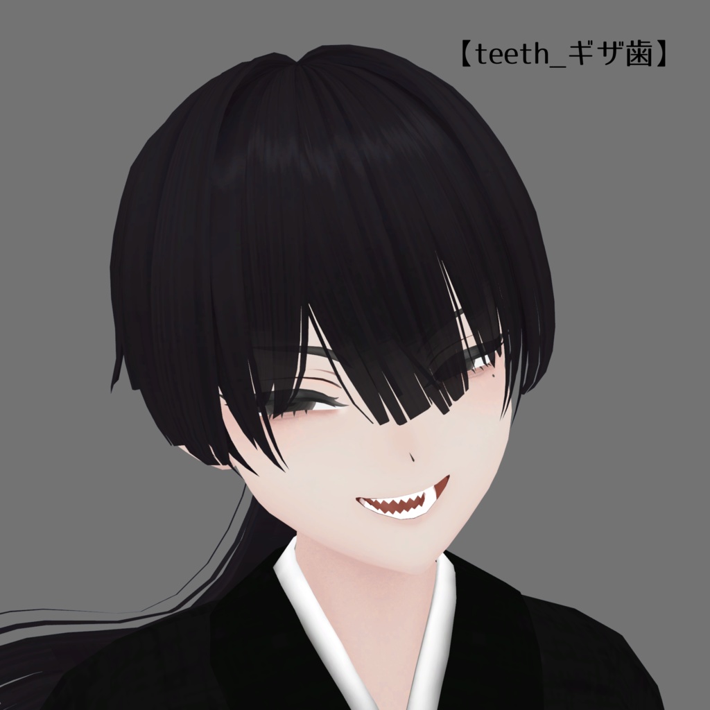 【オリジナル3Dモデル】かさね -kasane-