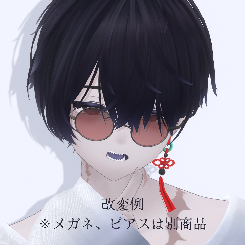 ■1,000円OFFセール中■【オリジナル3Dモデル】carre(キャレ)