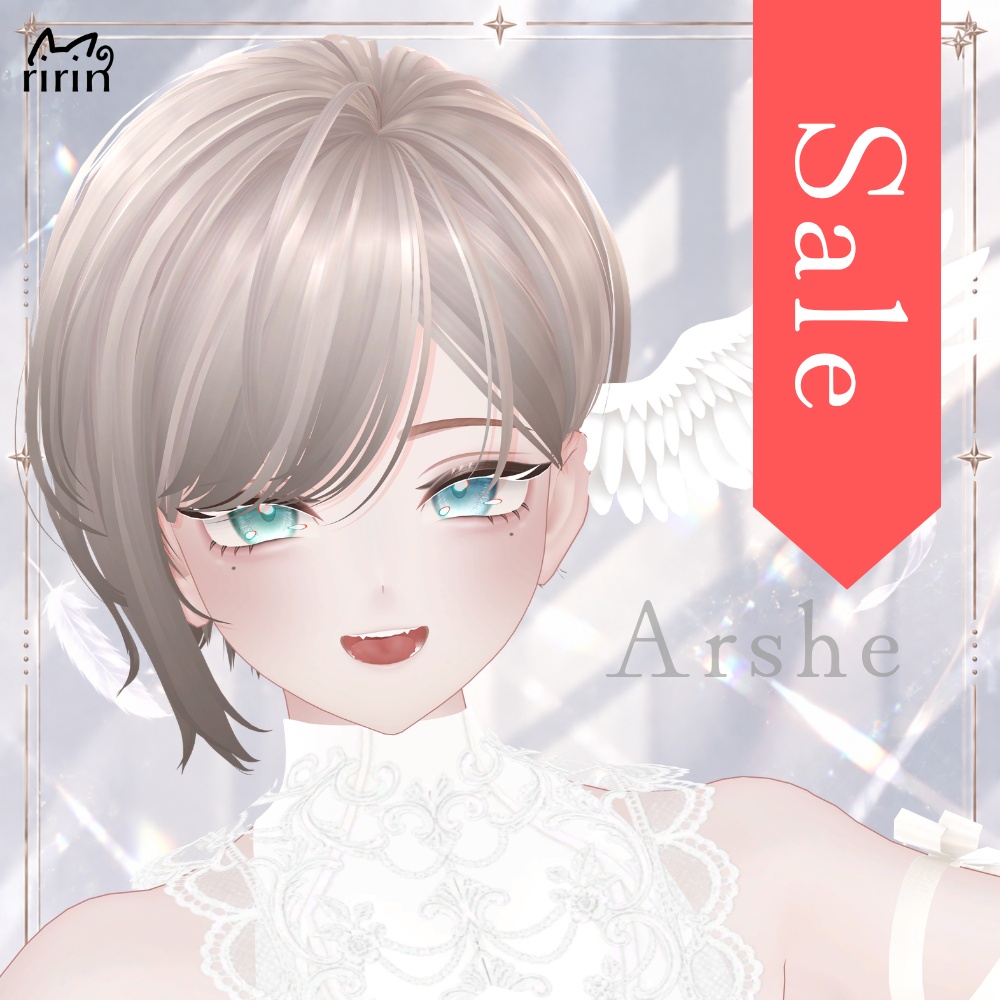 ■販売開始セール中■【オリジナル3Dモデル】Arshe（アーシェ）