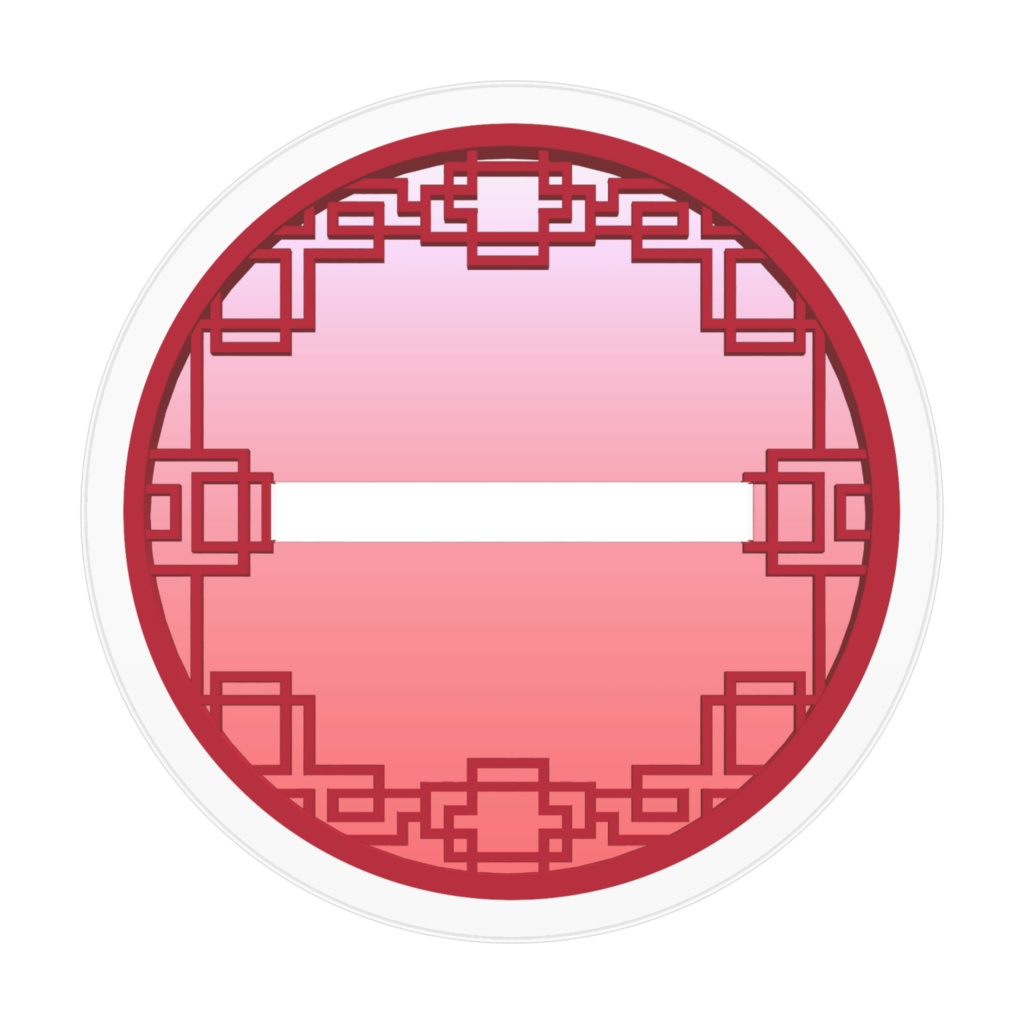 アクリルフィギュア(春の和装メイド&チャイナデザイン)