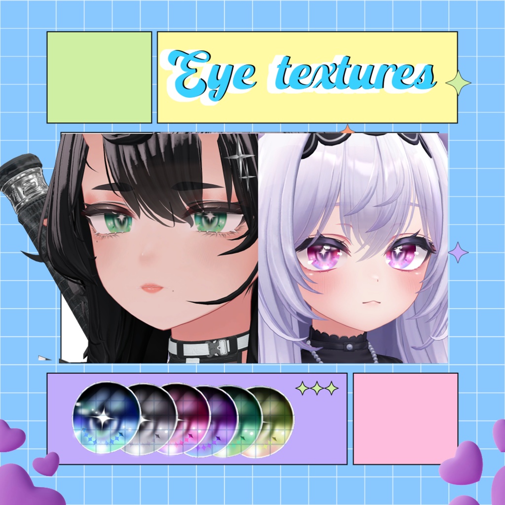 [8 Avatars] Eyes Textures