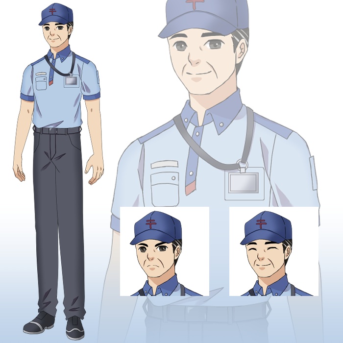 郵便局員