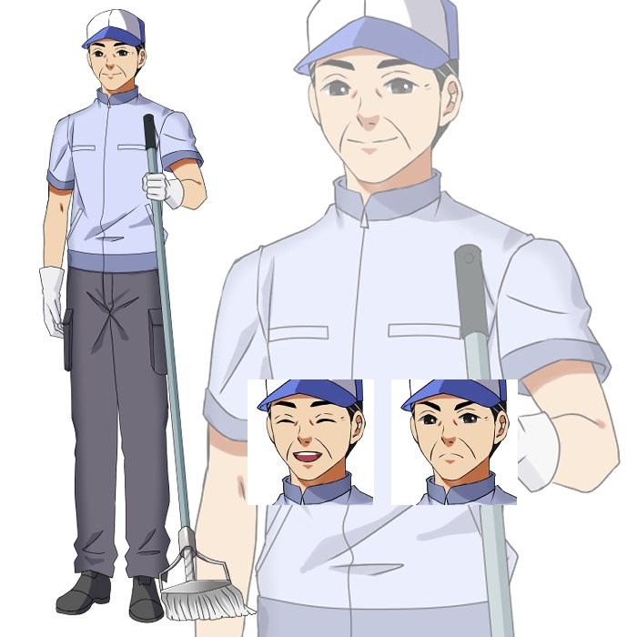 清掃員