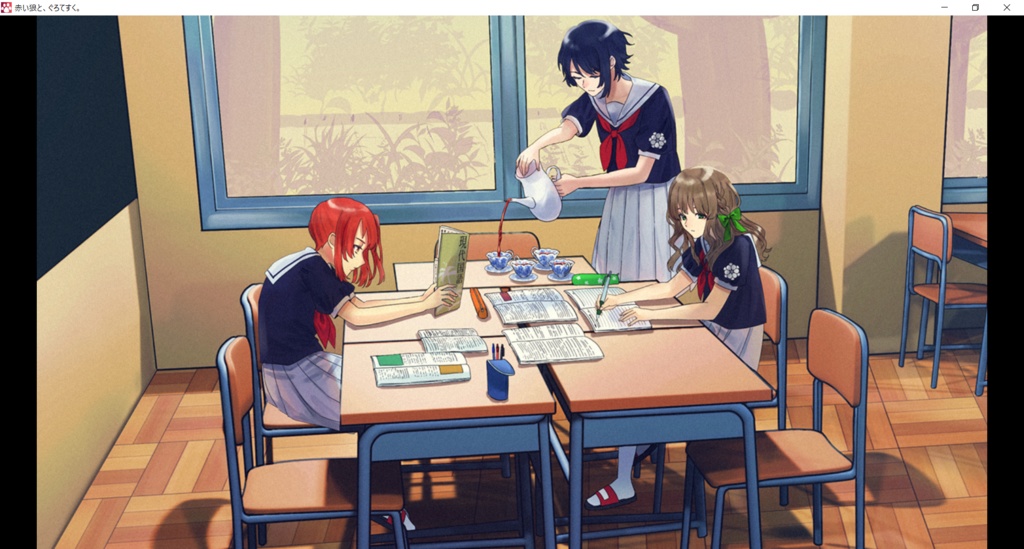 赤い狼と、ぐろてすく。