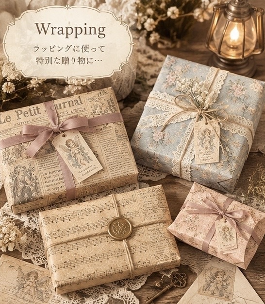 【8枚セット】天使と薔薇のヴィンテージペーパー 無料ステッカー有り