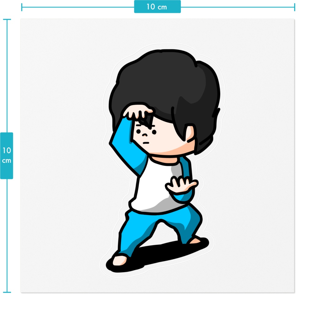 弟が描いた幼少期の俺