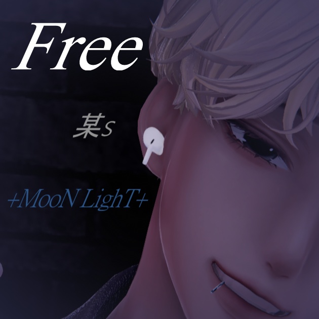 【無料】某s イヤホン