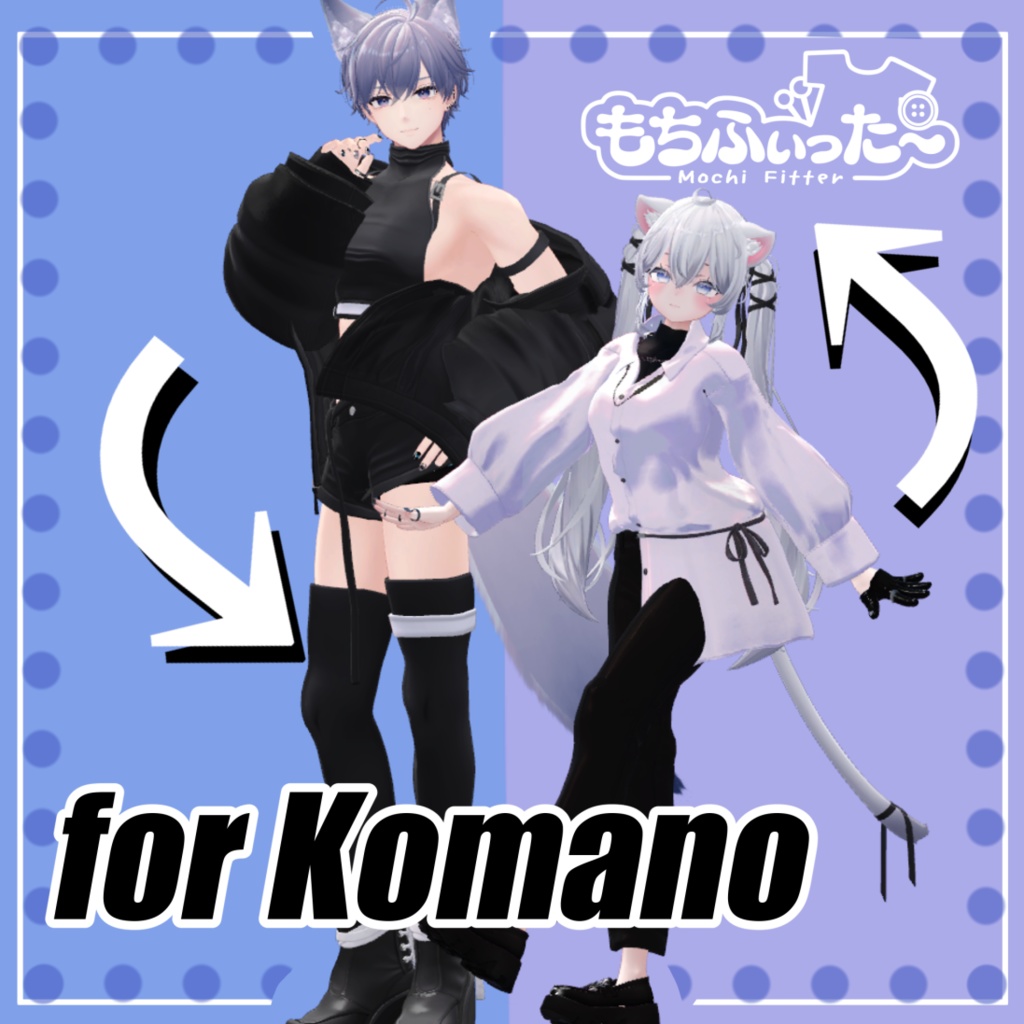 【もちふぃった～】狛乃用プロファイル【早急用】