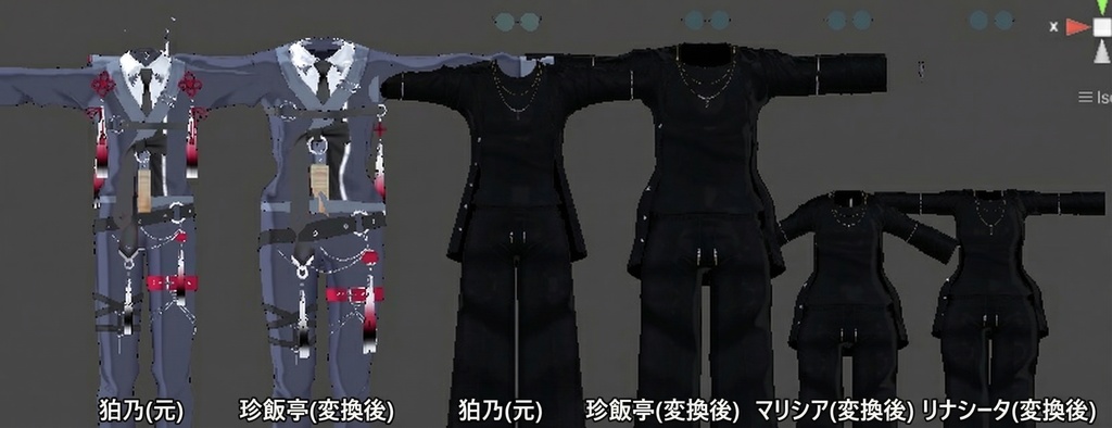 【もちふぃった~】狛乃用プロファイル【早急用】