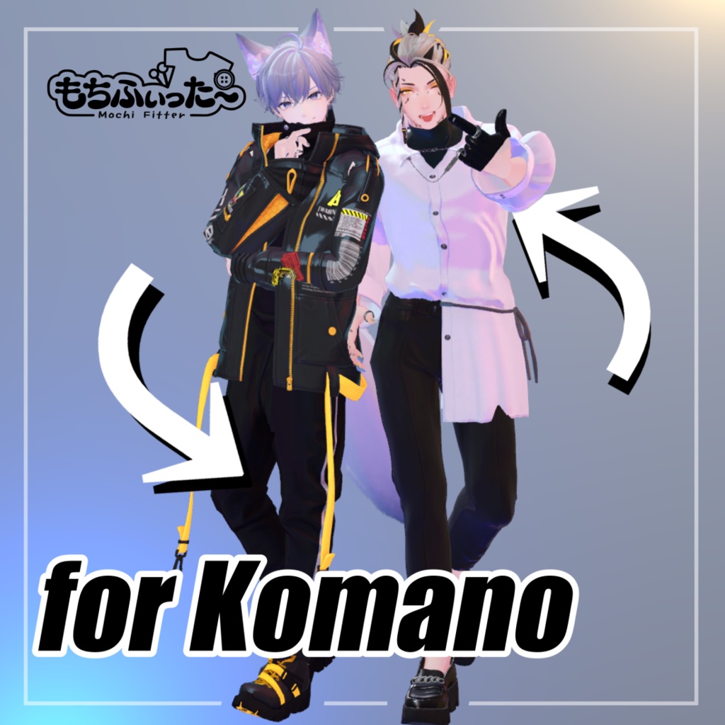 【もちふぃった~】狛乃用プロファイル【早急用】