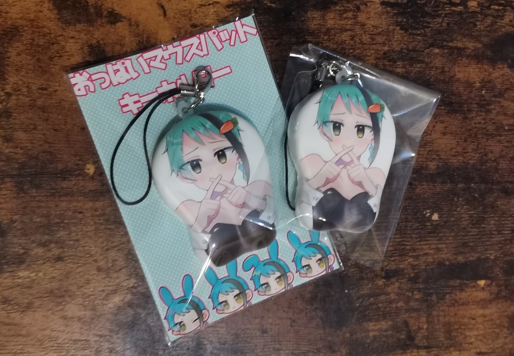 雄っぱいマウスパッドキーホルダー