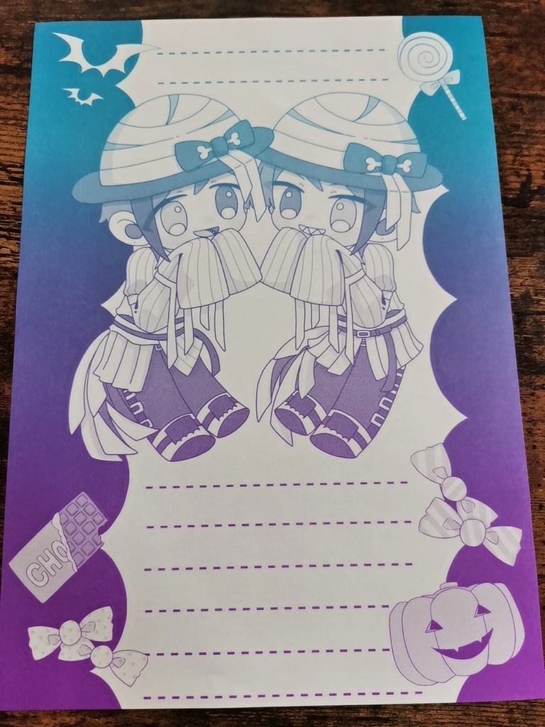 【SALE】スケアリーグラデ便せん