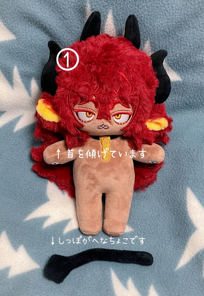 サタン余剰(B品)頒布