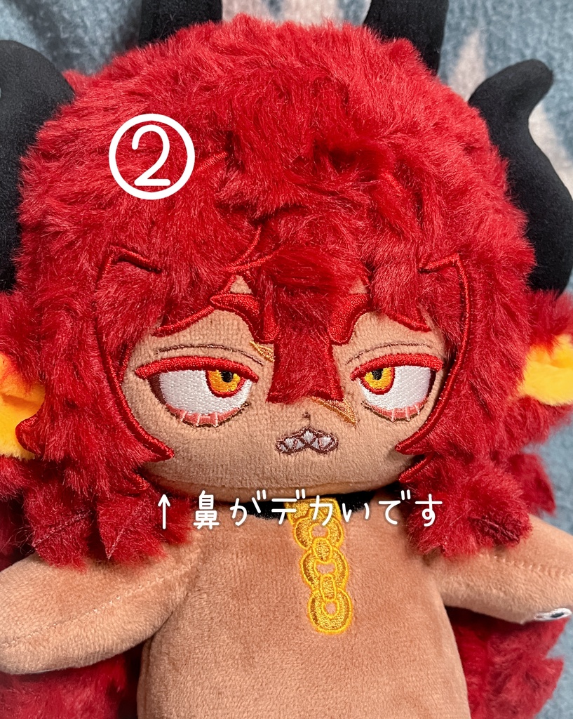 サタン余剰(B品)頒布