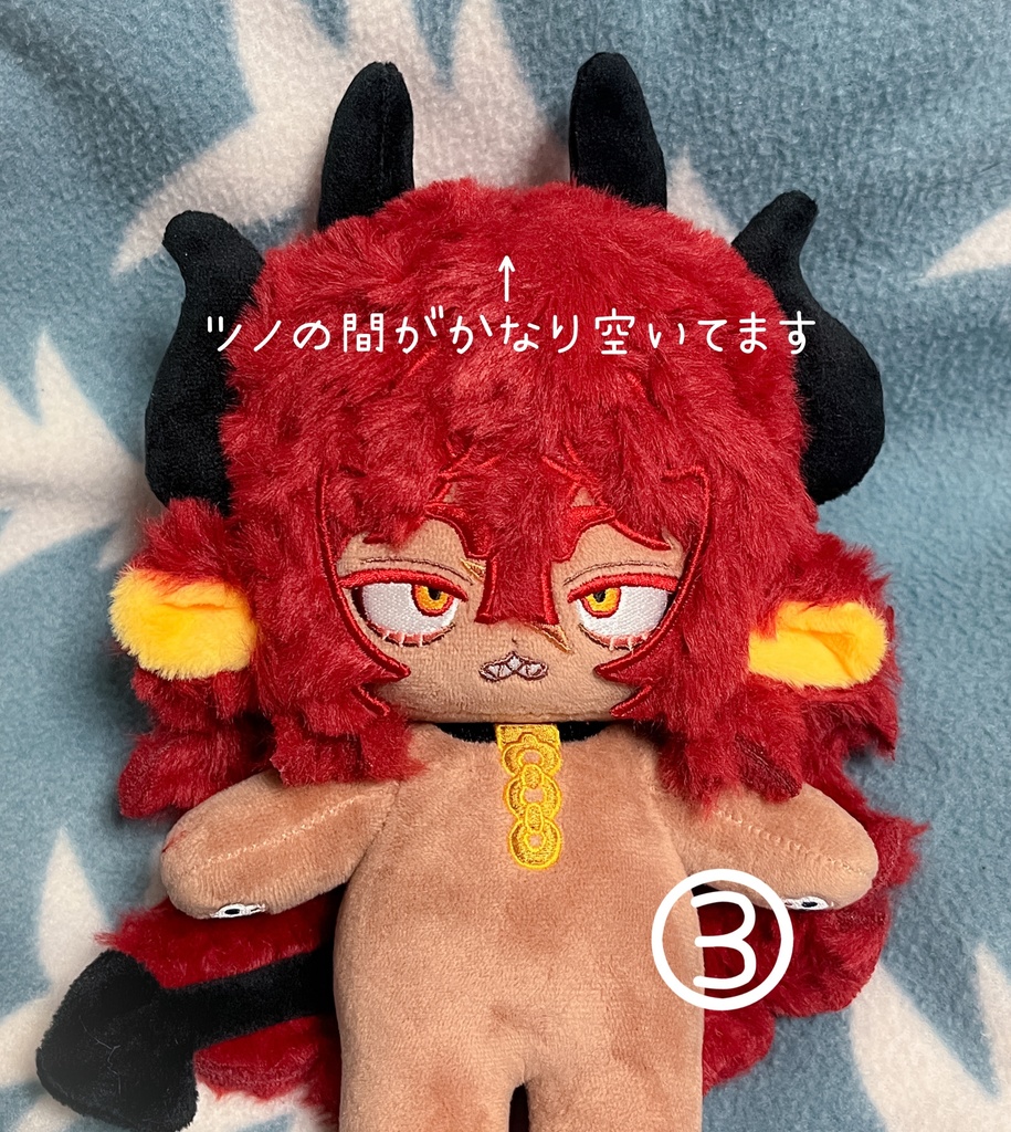 サタン余剰(B品)頒布