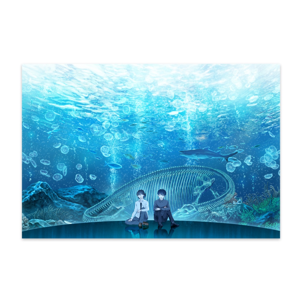 海の博物館