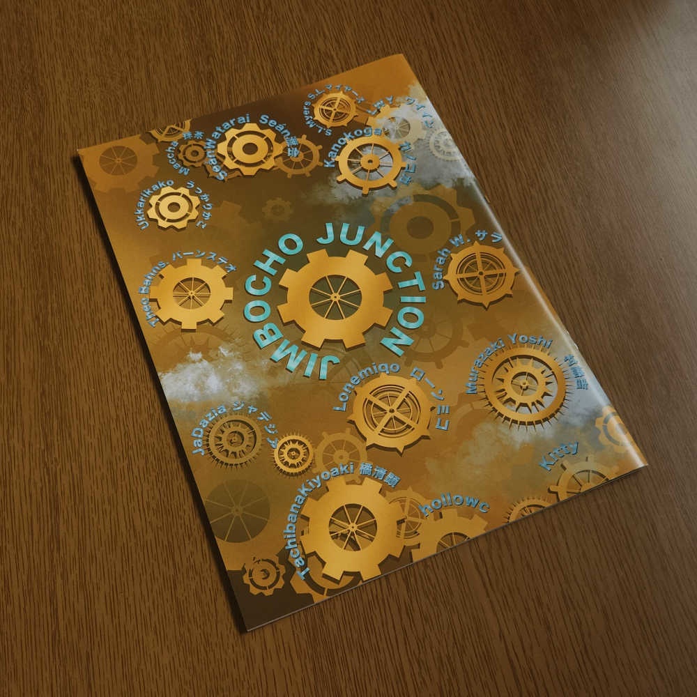 Steampunk Junction