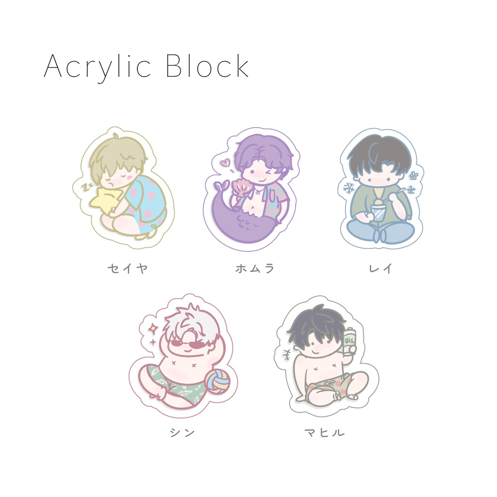 恋と深空 ゆるキャラ アクリルブロック