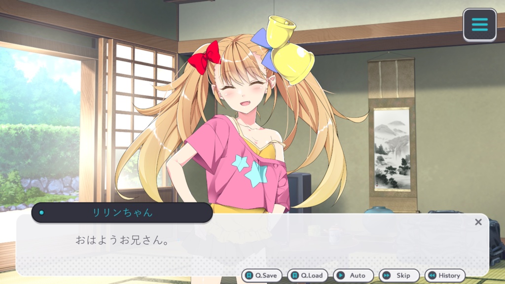 リリンちゃんとの一週間