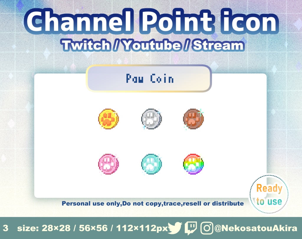 【肉球コイン】Twitch チャンネルポイント ・エモート / Cute icon / Kawaii / Streamer