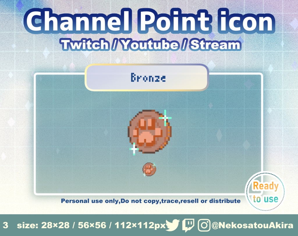 【肉球コイン】Twitch チャンネルポイント ・エモート / Cute icon / Kawaii / Streamer