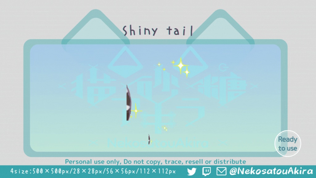 ₍ᐞ•༝•ᐞ₎◞ ̑̑ 【三毛猫しっぽ】Twitchアニメーションエモート / Cute emote / Kawaii / animated / Streamer