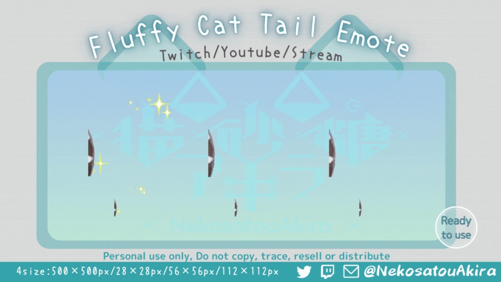 ₍ᐞ•༝•ᐞ₎◞ ̑̑ 【三毛猫しっぽ】Twitchアニメーションエモート / Cute emote / Kawaii / animated / Streamer
