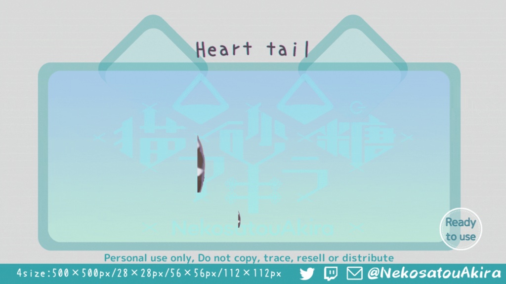 ₍ᐞ•༝•ᐞ₎◞ ̑̑ 【三毛猫しっぽ】Twitchアニメーションエモート / Cute emote / Kawaii / animated / Streamer