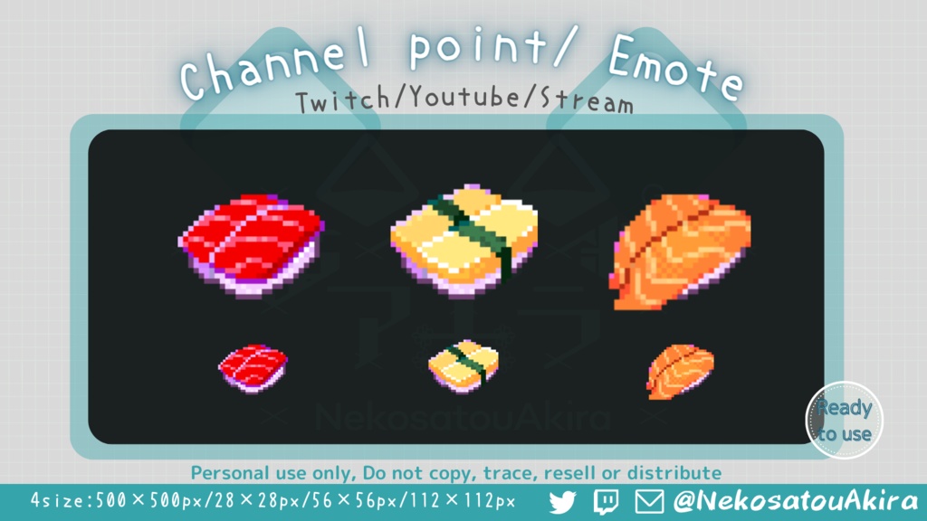 寿司【SUSHI】Twitch チャンネルポイント ・エモート / Cute icon / Kawaii / Streamer