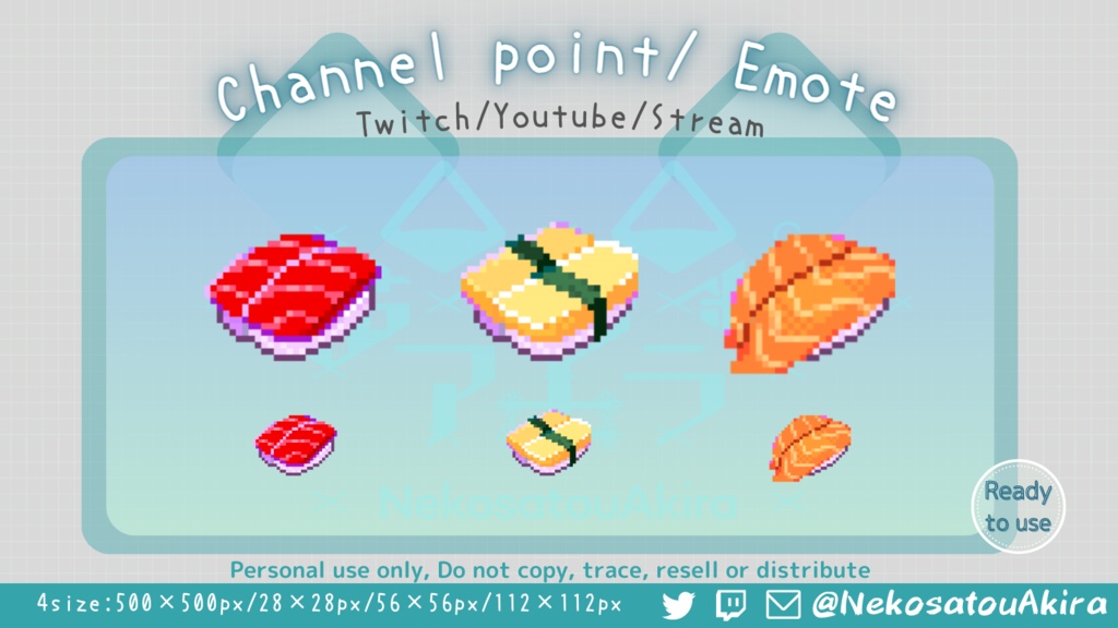 寿司【SUSHI】Twitch チャンネルポイント ・エモート / Cute icon / Kawaii / Streamer