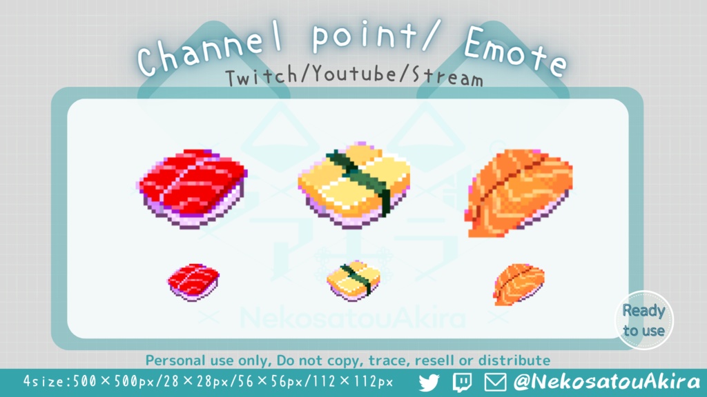 寿司【SUSHI】Twitch チャンネルポイント ・エモート / Cute icon / Kawaii / Streamer