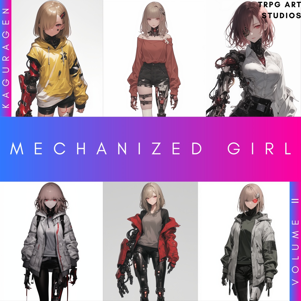 TRPG立ち絵素材_Mechanized Girl_volume1