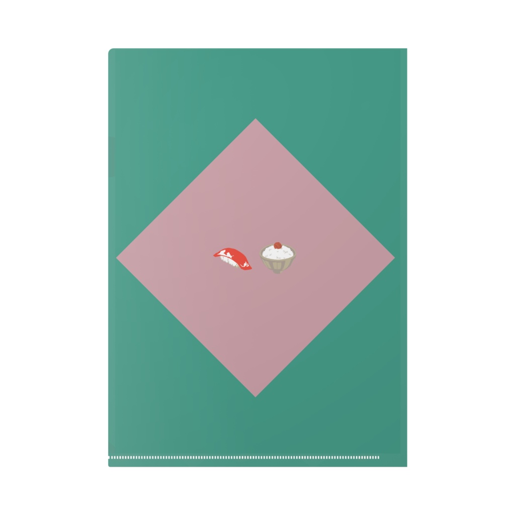 ガチ恋じくじく クリアファイル(A4)