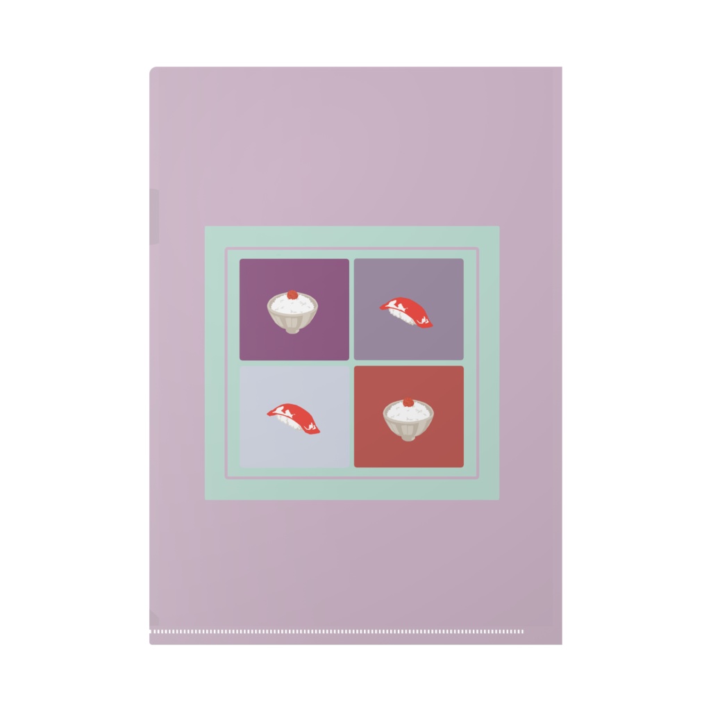 はなげのうたクリアファイル(A4)