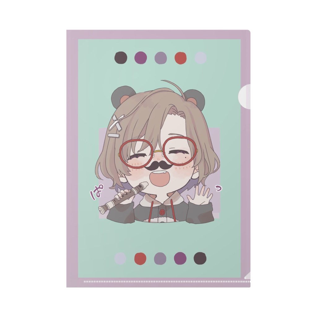 はなげのうたｸﾘｱﾌｧｲﾙ（Ａ4）