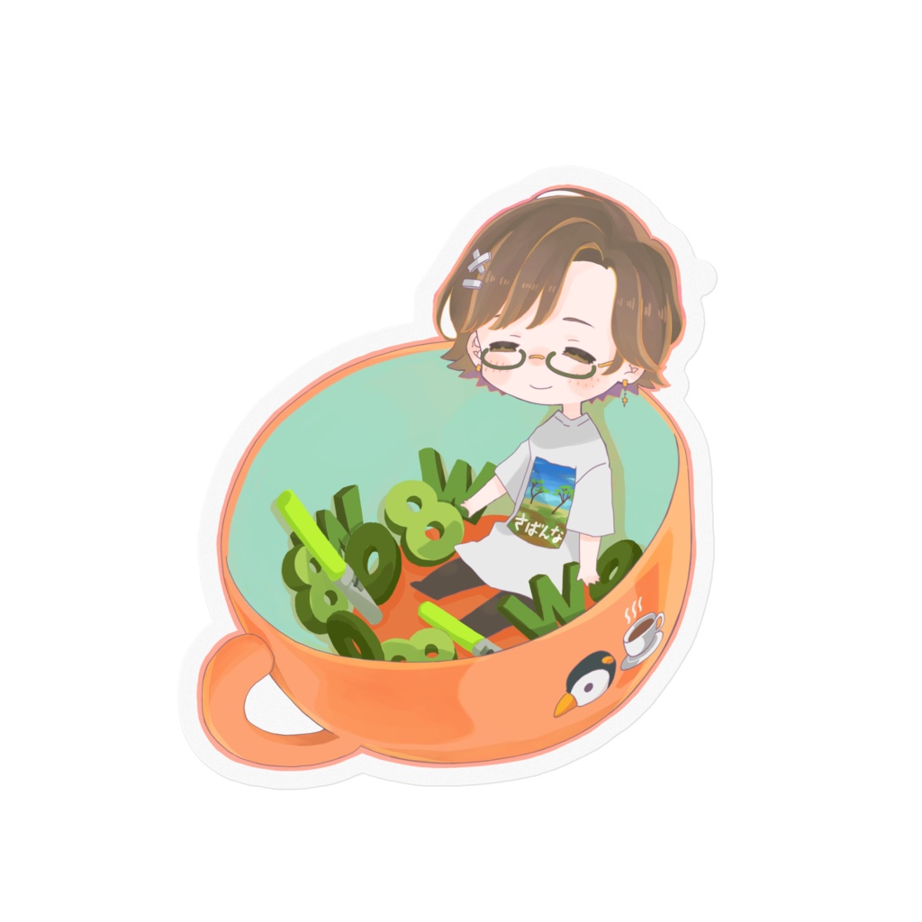 森に帰ろうステッカー