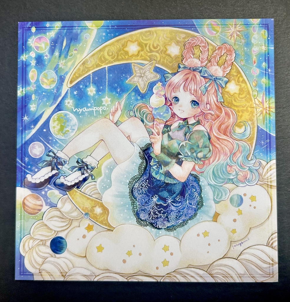 イラストカード　おかしなうちゅう