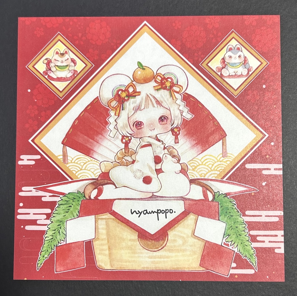 イラストカード　かがみもちちゃん