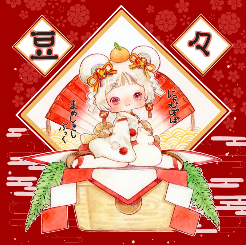 豆色紙イラストブック　【豆々】