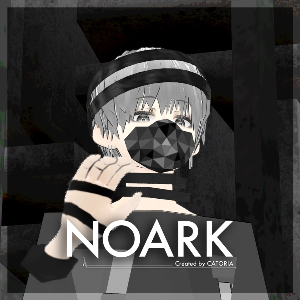 NOARK normal