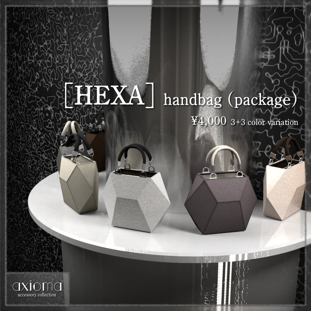 [HEXA] handbag (package)