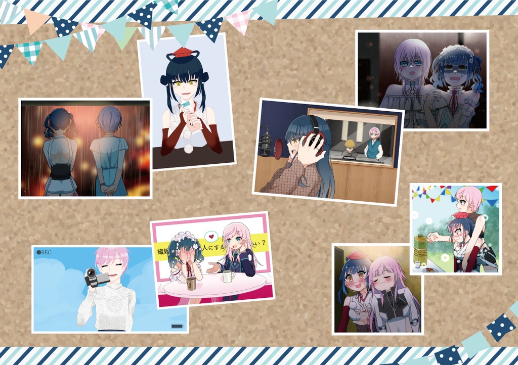 夕陽がきれいですね、