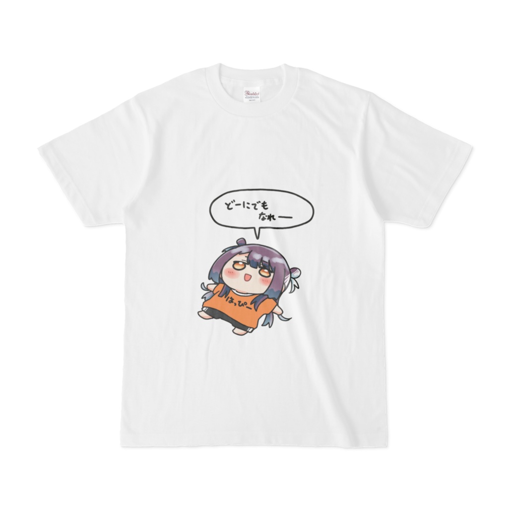 海妹のどうにでもなれーTシャツ