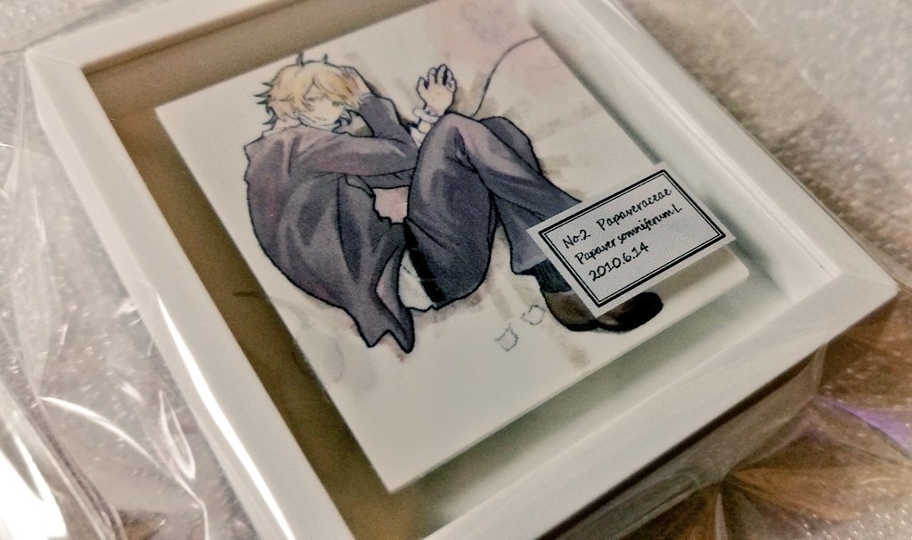 カンナビスと薬液 植物標本ピンバッチ